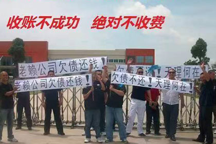 武进收账公司:如何获取买家收据盖章？